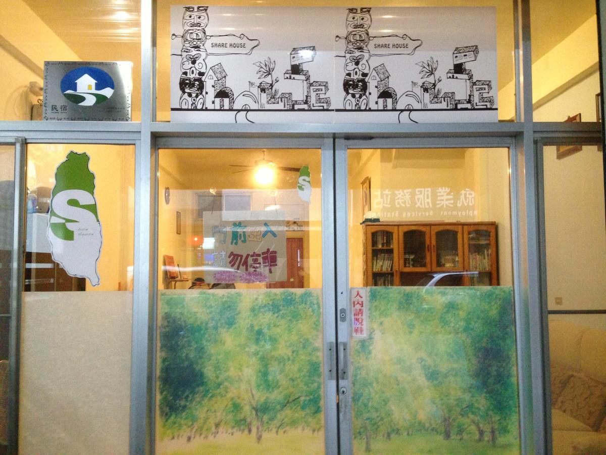 Handy Hostel Hualien Kültér fotó