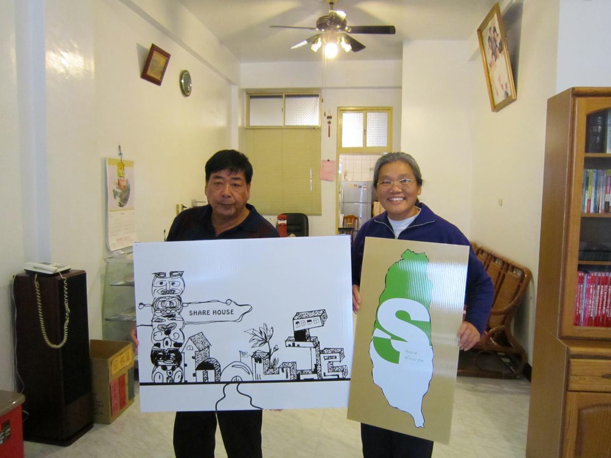 Handy Hostel Hualien Kültér fotó