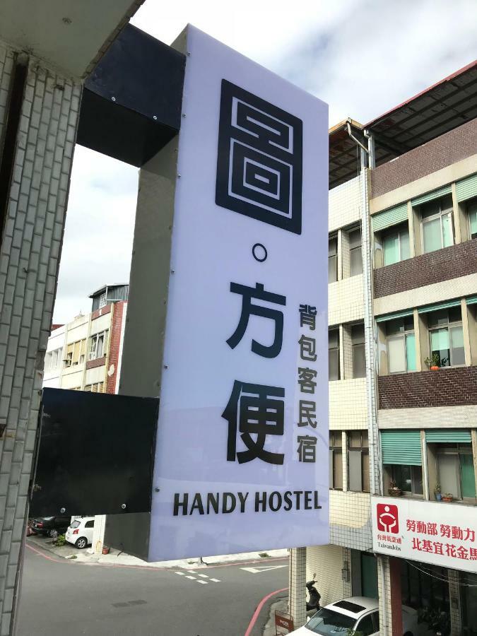 Handy Hostel Hualien Kültér fotó